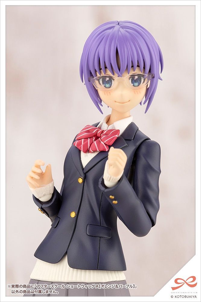 Sousai Shojo Teien (創彩少女庭園) 1/10 After School Short Wig A (Orange & Purple)