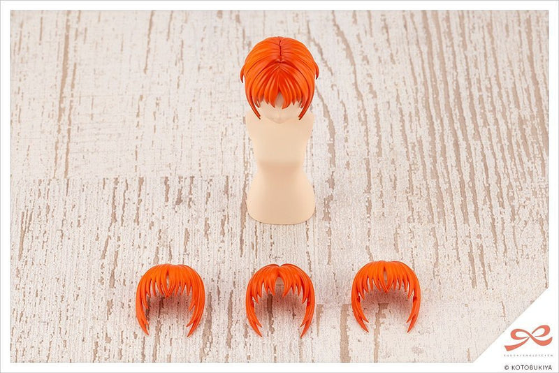 Sousai Shojo Teien (創彩少女庭園) 1/10 After School Short Wig A (Orange & Purple)