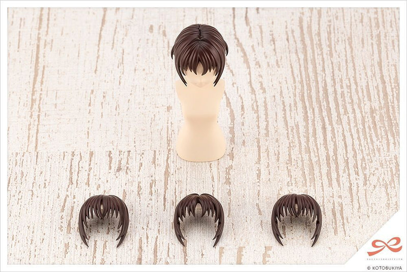 Sousai Shojo Teien (創彩少女庭園) 1/10 After School Short Wig A (White & Chocolate Brown)