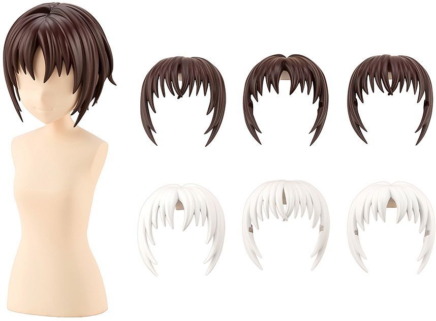 Sousai Shojo Teien (創彩少女庭園) 1/10 After School Short Wig A (White & Chocolate Brown)