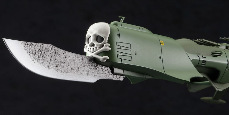 Galaxy Express 999 1/2500 Space Pirate Battleship Arcadia