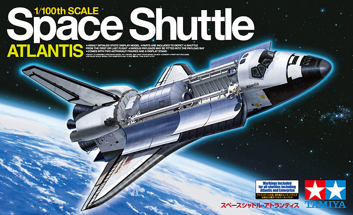1/100 Space Shuttle ATLANTIS