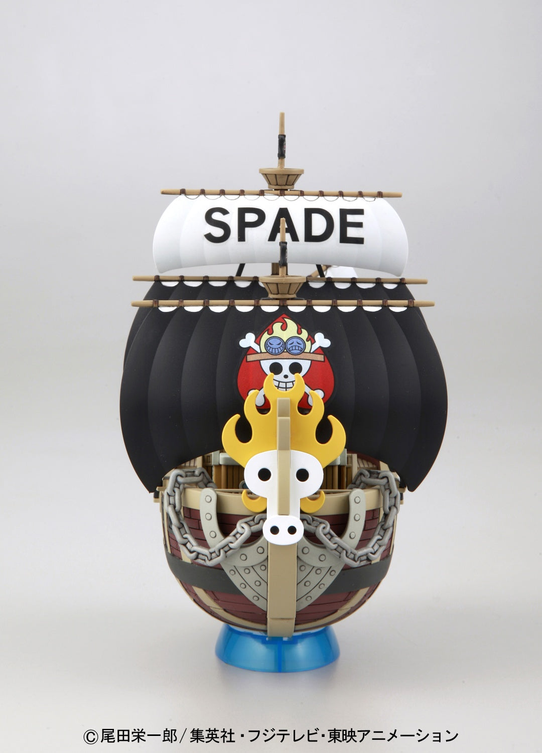 Bandai One Piece Grand Ship Collection - Spade Pirates' Ship