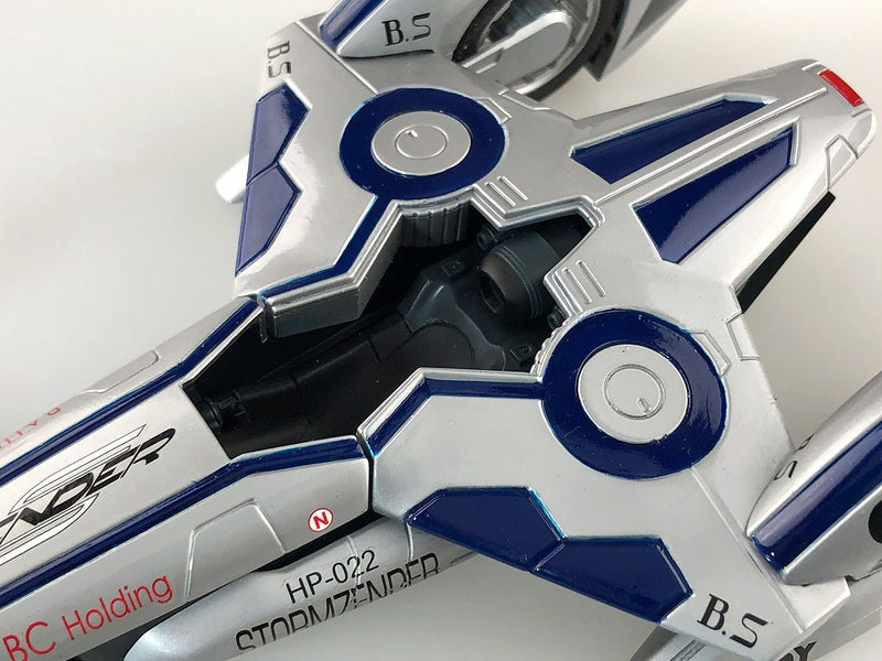 Cyber Formula 1/24 Spiegel HP-022