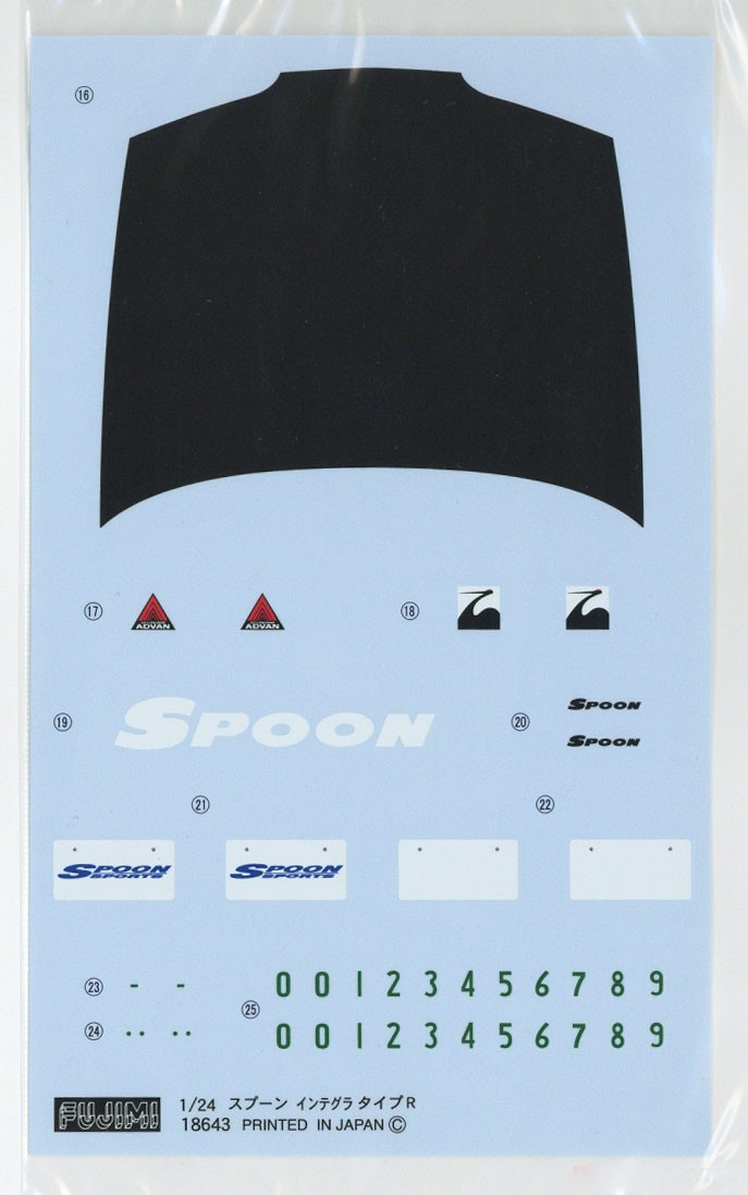 1/24 Honda Spoon Integra Type R (DC2) (Fujimi Inch-up Series ID-279)