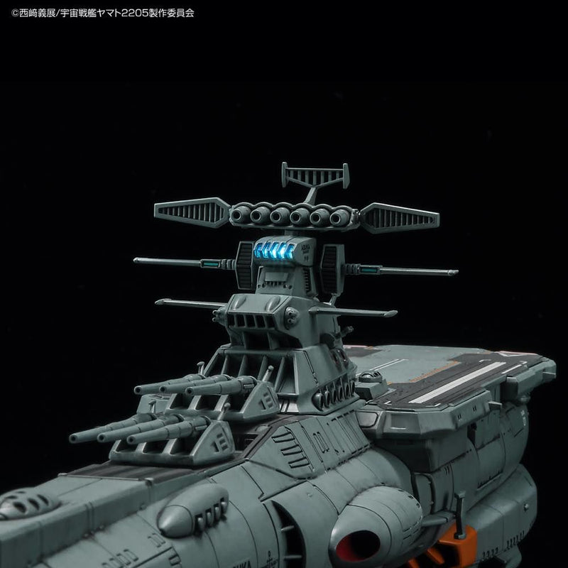 Space Battleship Yamato 2205 1/1000 E.F.C.F. Fast Combat Support Tender DAOE-01 ASUKA