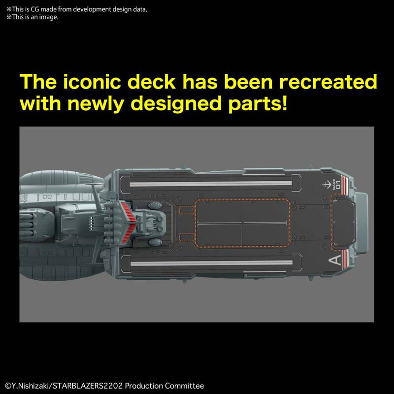 Space Battleship Yamato 2205 1/1000 E.F.C.F. Fast Combat Support Tender DAOE-01 ASUKA