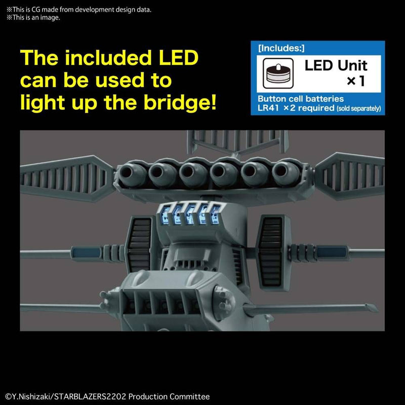 Space Battleship Yamato 2205 1/1000 E.F.C.F. Fast Combat Support Tender DAOE-01 ASUKA