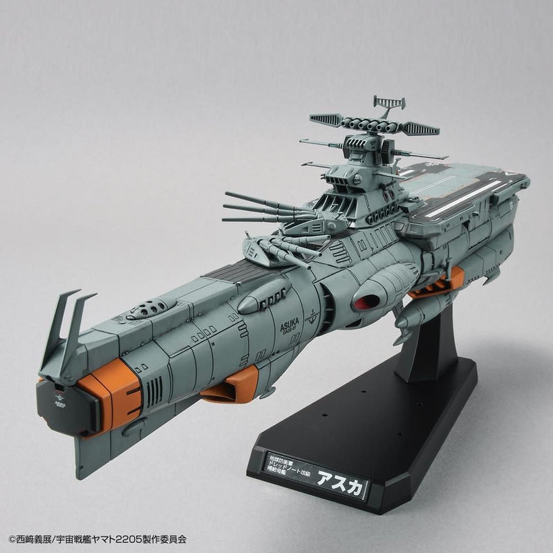 Space Battleship Yamato 2205 1/1000 E.F.C.F. Fast Combat Support Tender DAOE-01 ASUKA