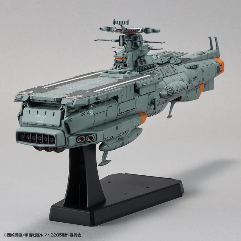 Space Battleship Yamato 2205 1/1000 E.F.C.F. Fast Combat Support Tender DAOE-01 ASUKA