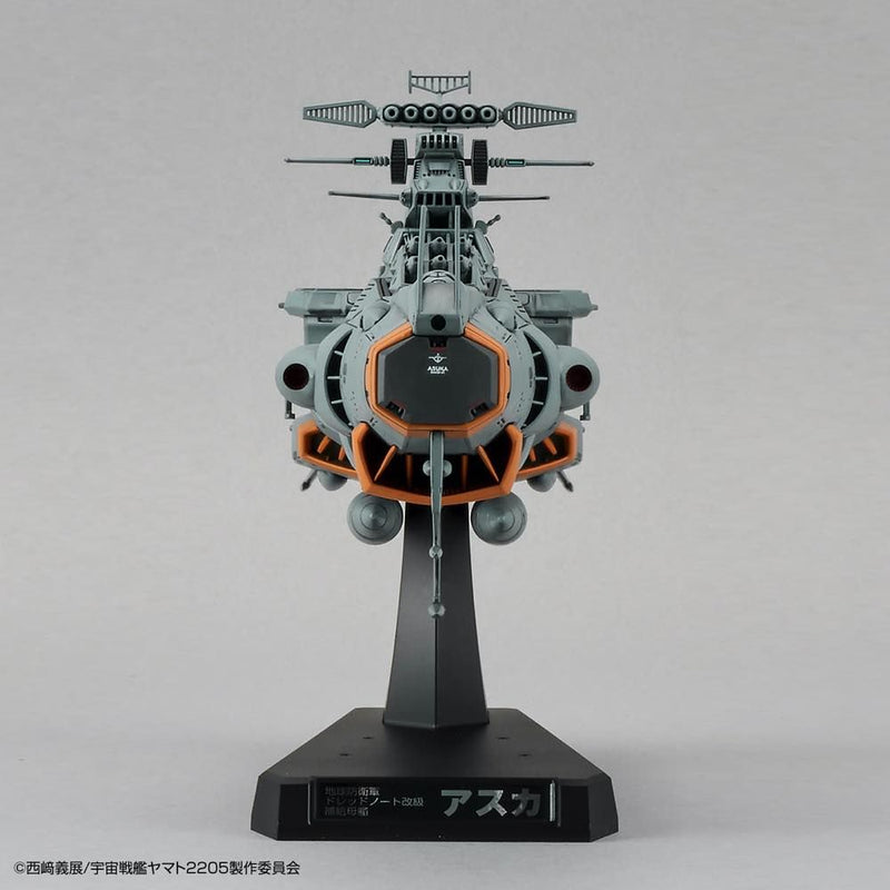 Space Battleship Yamato 2205 1/1000 E.F.C.F. Fast Combat Support Tender DAOE-01 ASUKA