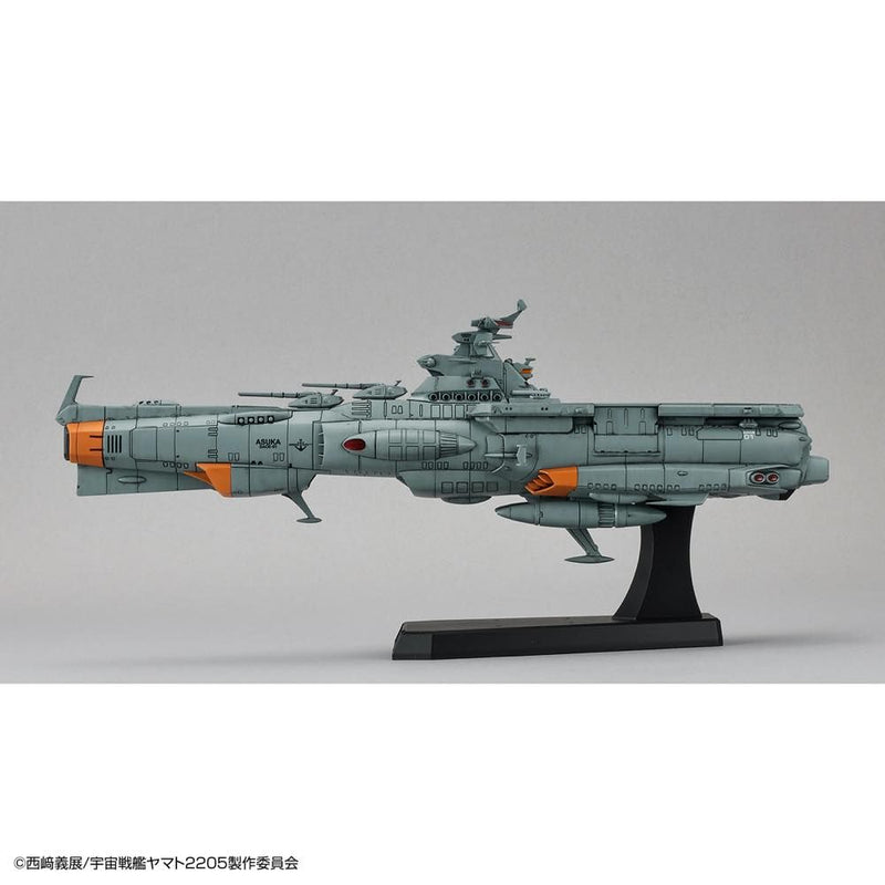 Space Battleship Yamato 2205 1/1000 E.F.C.F. Fast Combat Support Tender DAOE-01 ASUKA