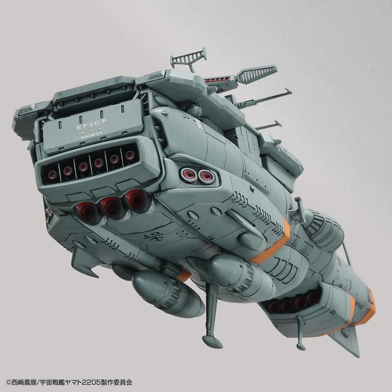 Space Battleship Yamato 2205 1/1000 E.F.C.F. Fast Combat Support Tender DAOE-01 ASUKA