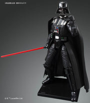 Star Wars 1/12 Darth Vader