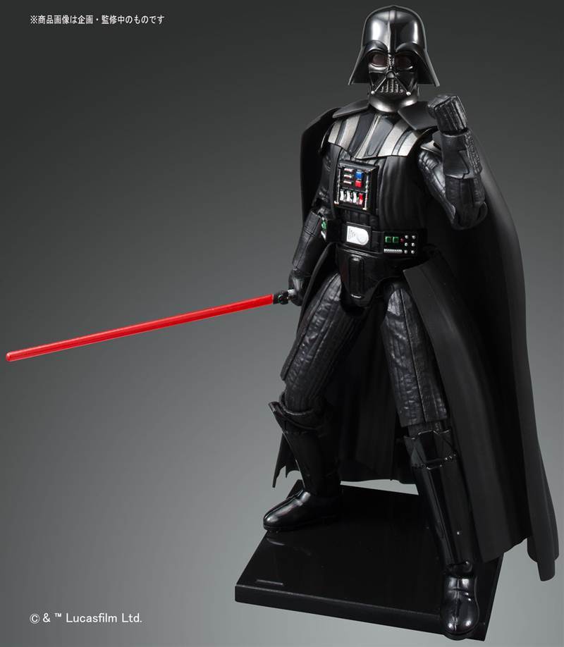 Star Wars 1/12 Darth Vader