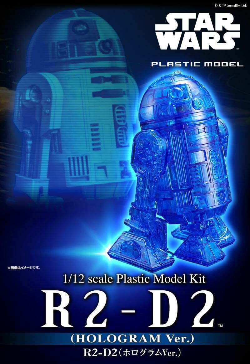Star Wars 1/12 R2-D2 (Hologram Ver.)