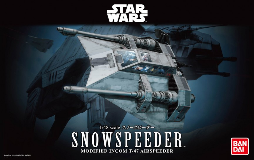 Star Wars 1/48 Snowspeeder