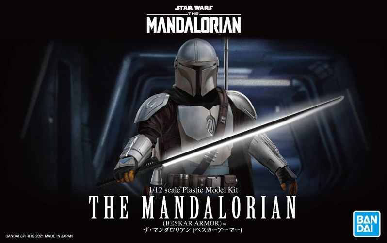 Star Wars 1/12 The Mandalorian (Beskar Armor)