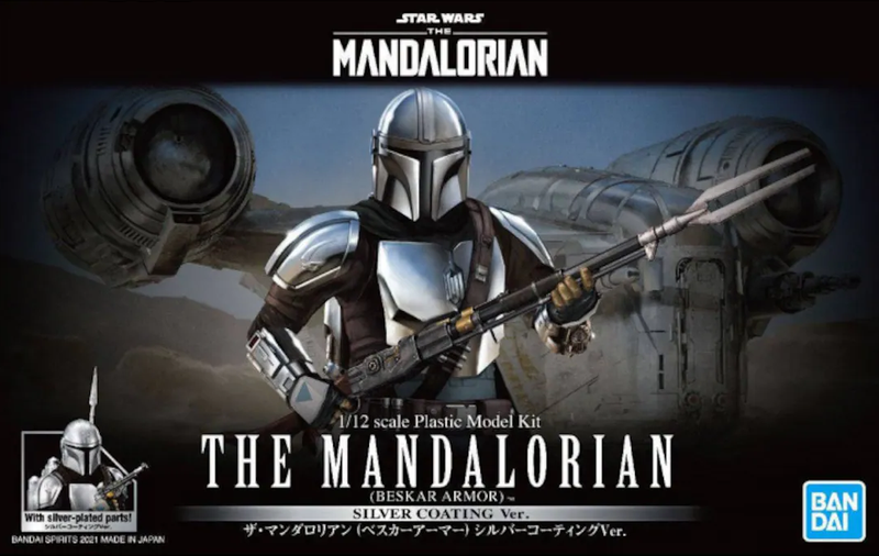 Star Wars 1/12 The Mandalorian (Beskar Armor) Silver Coating Ver.