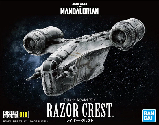 Star Wars Vehicle Model 018 Razor Crest