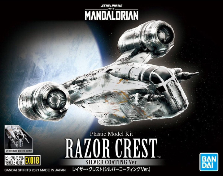 Star Wars Vehicle Model EX018 Razor Crest (Silver Coating Ver.)