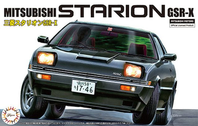 1/24 Mitsubishi Starion GSR-X (Fujimi Inch-up Series ID-115)