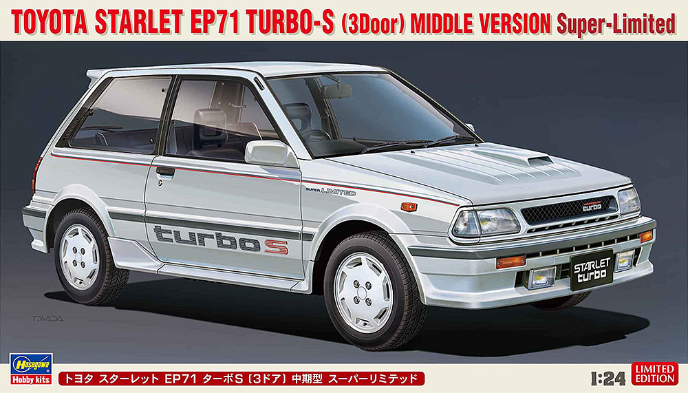 1/24 Toyota Starlet EP71 Turbo-S (3 Door) Middle Version Super-Limited