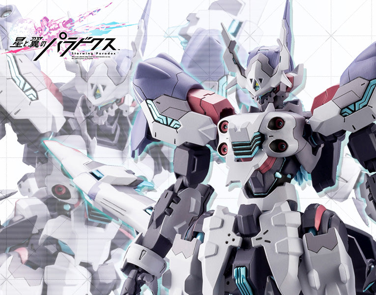 Starwing Paradox XZM-011 Solidea
