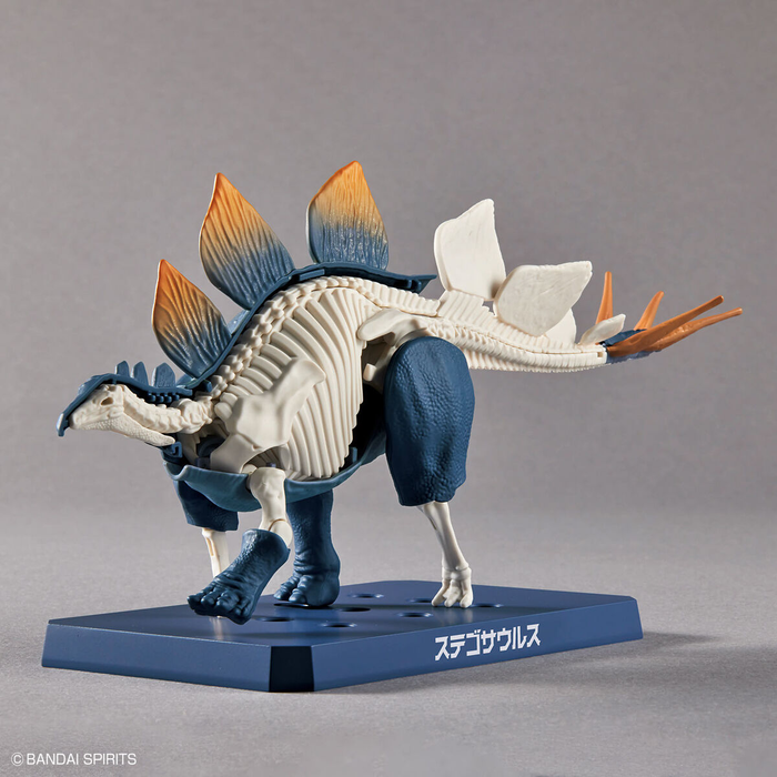 Plannosaurus Non-Scale Stegosaurus