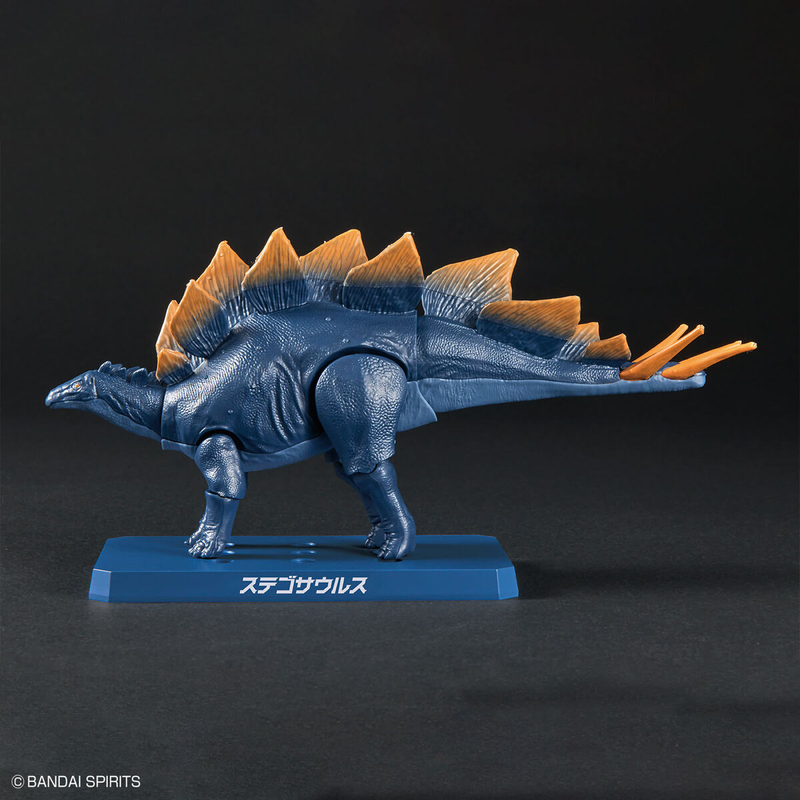 Plannosaurus Non-Scale Stegosaurus