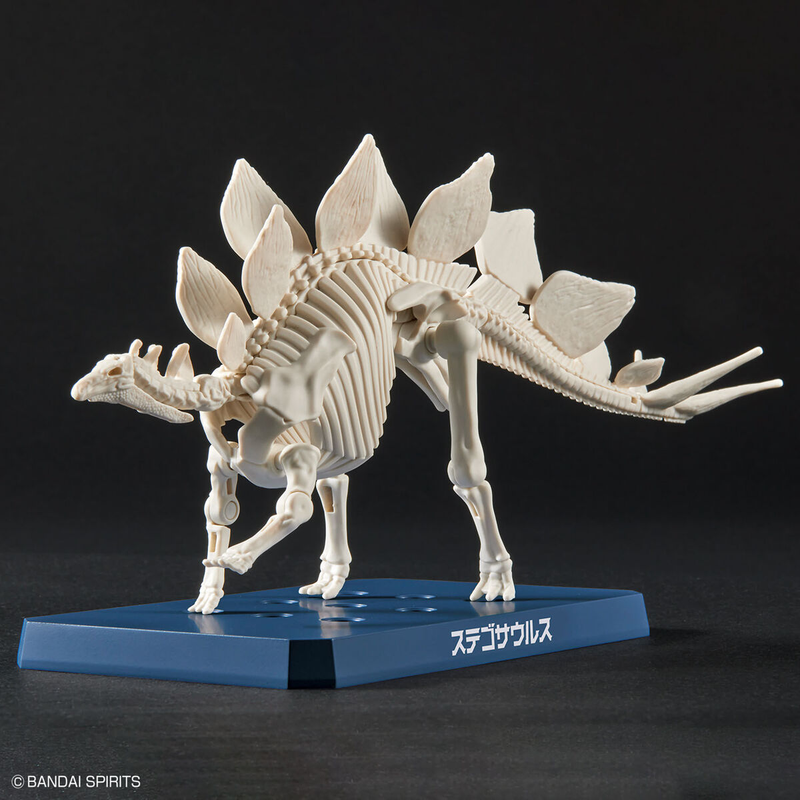 Plannosaurus Non-Scale Stegosaurus