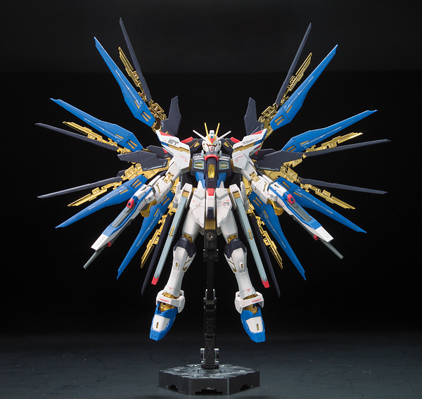 Real Grade (RG) 1/144 ZGMF-X20A Strike Freedom Gundam