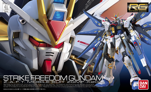 Real Grade (RG) 1/144 ZGMF-X20A Strike Freedom Gundam