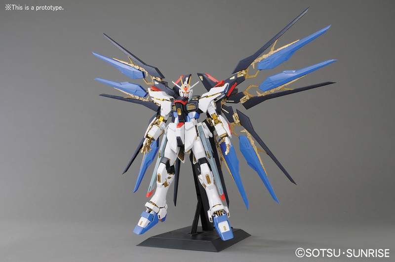 Perfect Grade (PG) 1/60 ZGMF-X20A Strike Freedom Gundam