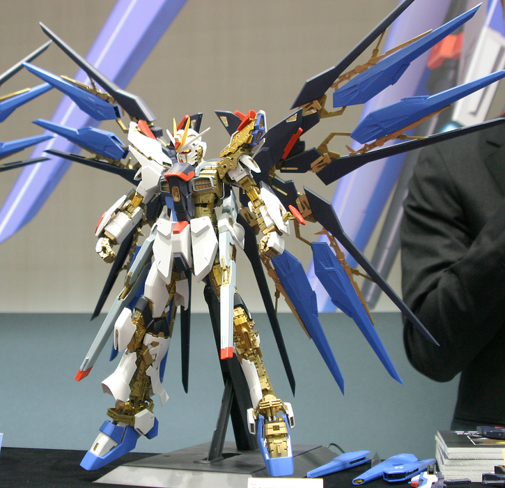 Perfect Grade (PG) 1/60 ZGMF-X20A Strike Freedom Gundam