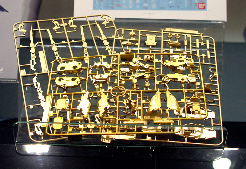 Perfect Grade (PG) 1/60 ZGMF-X20A Strike Freedom Gundam