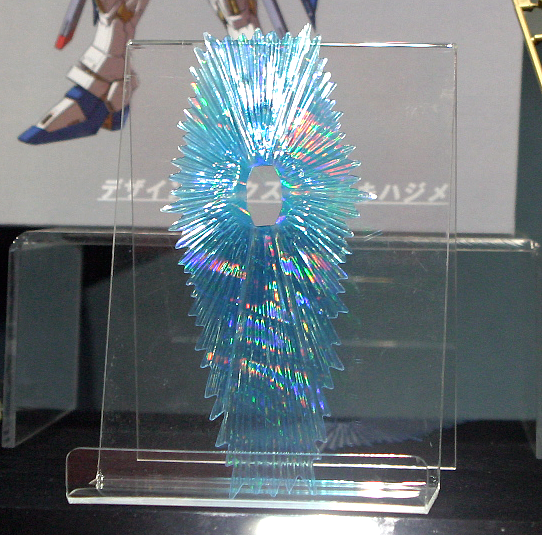 Perfect Grade (PG) 1/60 ZGMF-X20A Strike Freedom Gundam