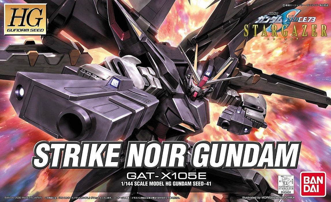 High Grade (HG) Gundam Seed 1/144 GAT-X105E Strike Noir Gundam
