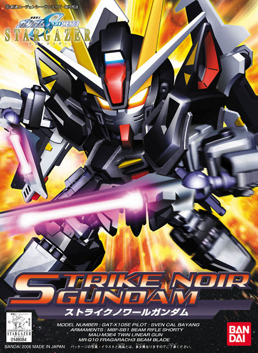 SD Gundam BB293 Strike Noir Gundam