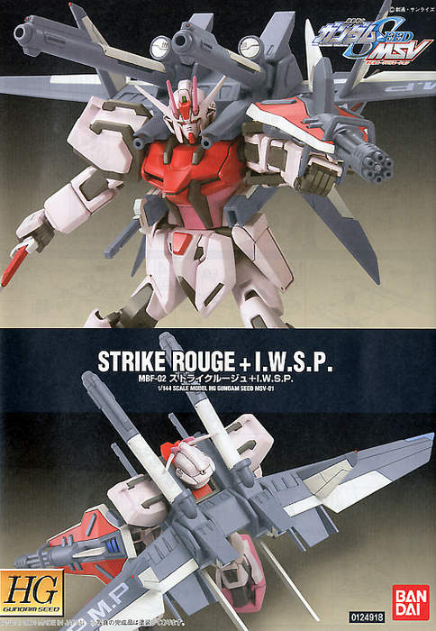 High Grade (HG) Gundam Seed 1/144 MBF-02 Strike Rouge + I.W.S.P.