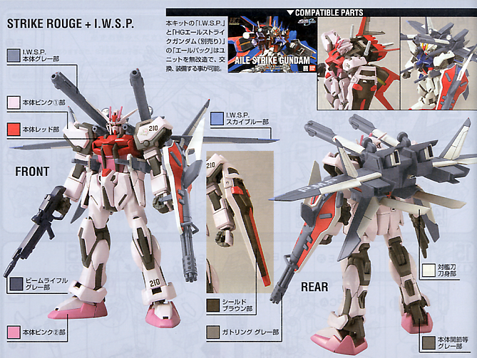 High Grade (HG) Gundam Seed 1/144 MBF-02 Strike Rouge + I.W.S.P.