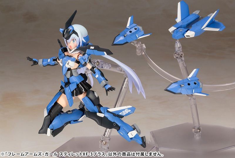 Frame Arms Girl Non-Scale Stylet XF-3 Plus