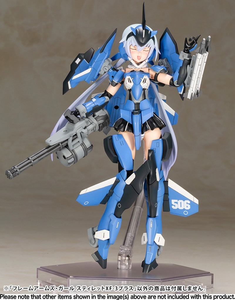 Frame Arms Girl Non-Scale Stylet XF-3 Plus