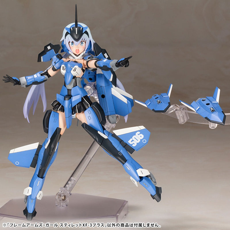Frame Arms Girl Non-Scale Stylet XF-3 Plus