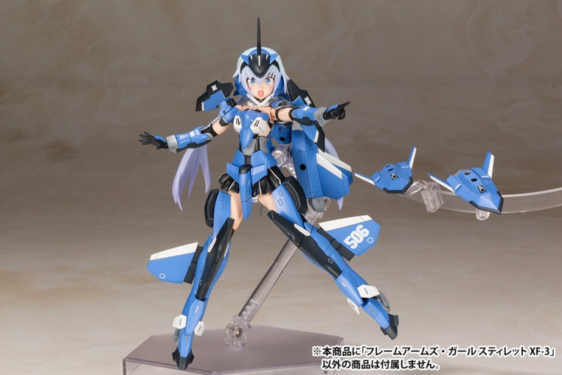 Frame Arms Girl Non-Scale Stylet XF-3