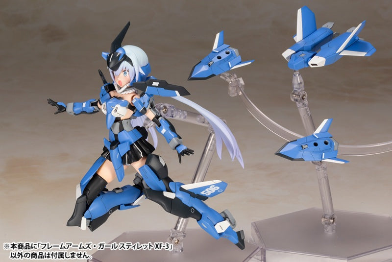 Frame Arms Girl Non-Scale Stylet XF-3