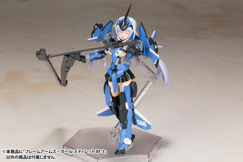 Frame Arms Girl Non-Scale Stylet XF-3