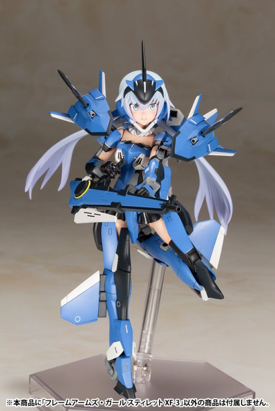 Frame Arms Girl Non-Scale Stylet XF-3