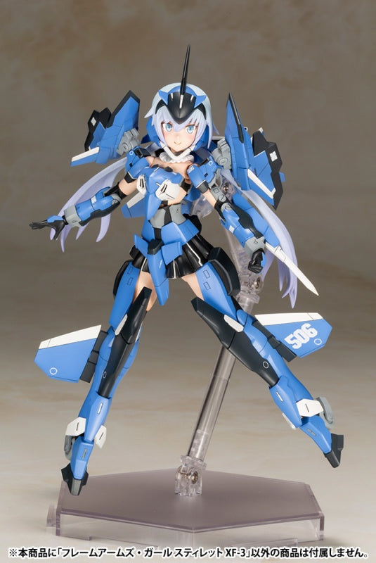 Frame Arms Girl Non-Scale Stylet XF-3