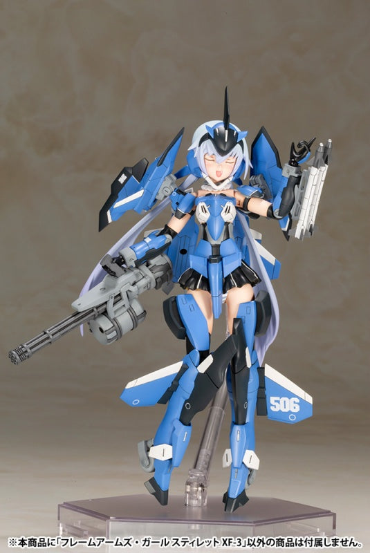 Frame Arms Girl Non-Scale Stylet XF-3